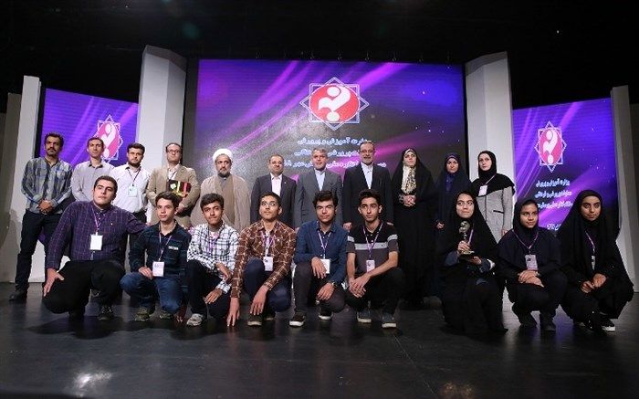 تجلیل از دانش آموزان و فرهنگیان استان قزوین در کنگره پرسش مهر18