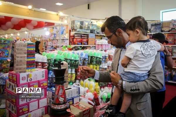 هشتمین نمایشگاه بازی و اسباب بازی
