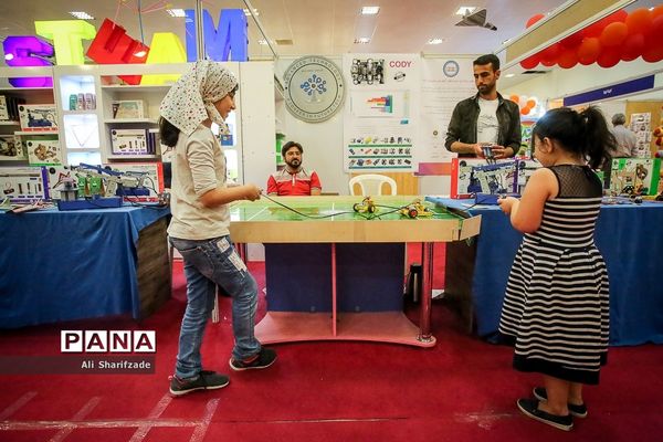 هشتمین نمایشگاه بازی و اسباب بازی