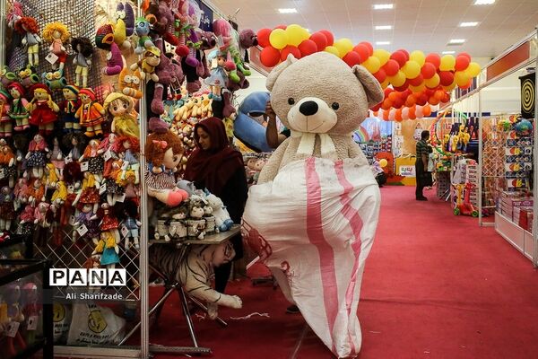 هشتمین نمایشگاه بازی و اسباب بازی