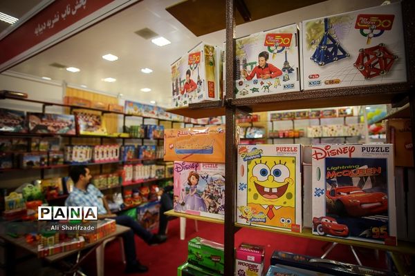هشتمین نمایشگاه بازی و اسباب بازی