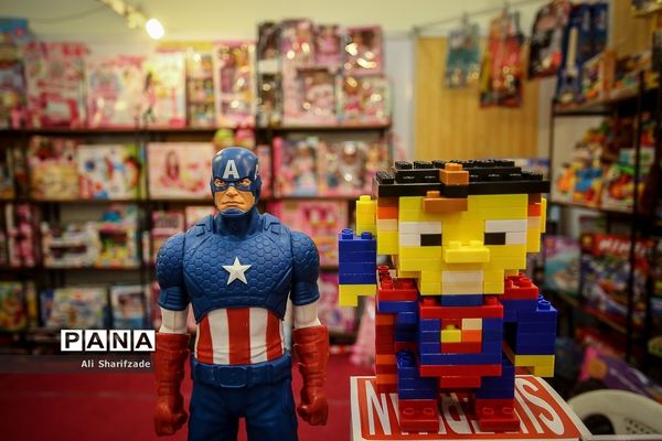 هشتمین نمایشگاه بازی و اسباب بازی