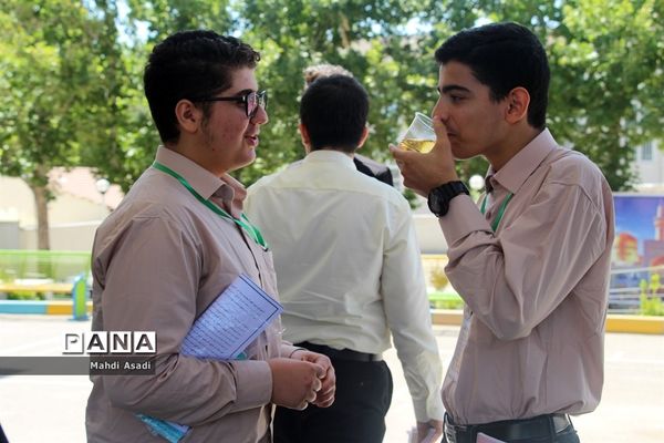 مسابقات سی و ششمین دوره قرآن عترت و نماز