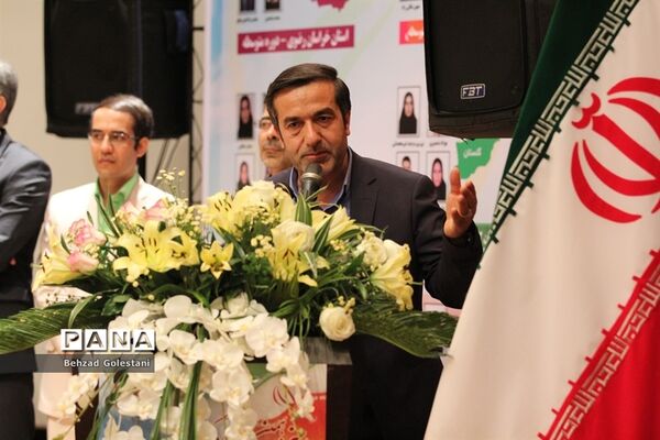 سیزدهمین جشنواره کشوری روش های برتر تدریس تربیت بدنی در ارومیه