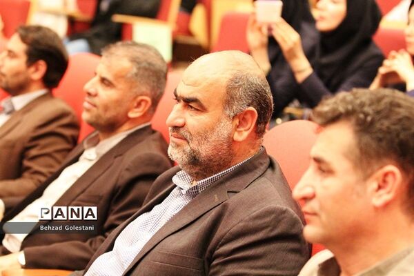 سیزدهمین جشنواره کشوری روش های برتر تدریس تربیت بدنی در ارومیه