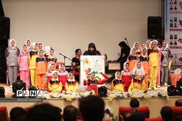 سیزدهمین جشنواره کشوری روش های برتر تدریس تربیت بدنی در ارومیه