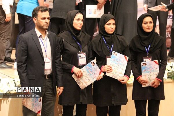 سیزدهمین جشنواره کشوری روش های برتر تدریس تربیت بدنی در ارومیه