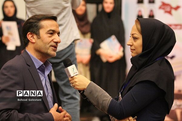سیزدهمین جشنواره کشوری روش های برتر تدریس تربیت بدنی در ارومیه