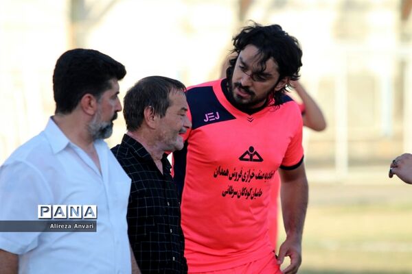 همایش خیریه جام مهربانی