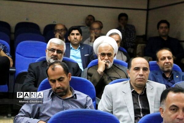 آیین معارفه مدیرکل جدید فرهنگ و ارشاد اسلامی مازندران