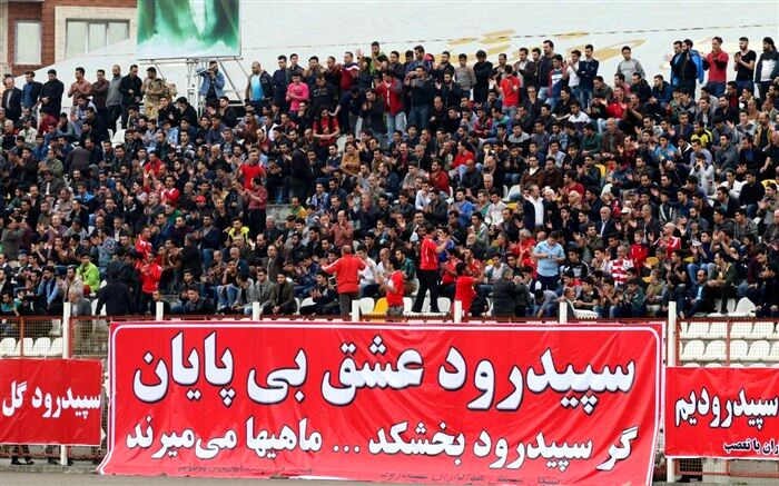 ادره کل ورزش و جوانان گیلان مالک سپیدرود را معرفی کرد