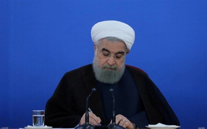 رئیس‌جمهوری چهار عضو شورای عالی استاندارد را منصوب کرد