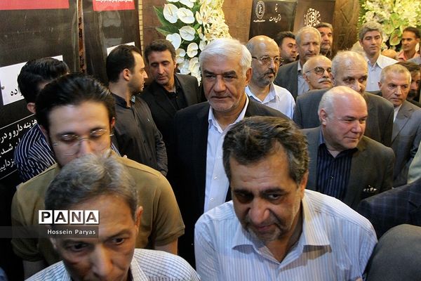 مراسم ترحیم پدر مصطفی تاج‌زاده