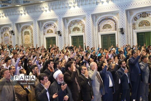 آیین اختتامیه سی‌و‌ششمین دوره مسابقات قرآن عترت و نماز