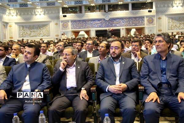 آیین اختتامیه سی‌و‌ششمین دوره مسابقات قرآن عترت و نماز