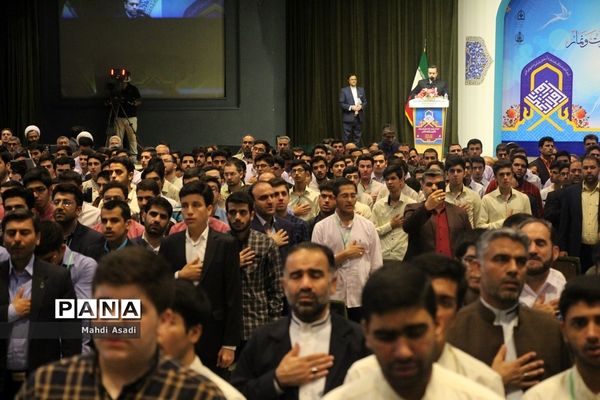 آیین اختتامیه سی‌و‌ششمین دوره مسابقات قرآن عترت و نماز