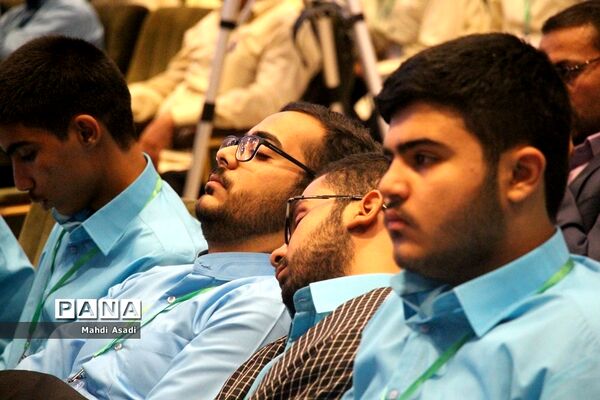 آیین اختتامیه سی‌و‌ششمین دوره مسابقات قرآن عترت و نماز