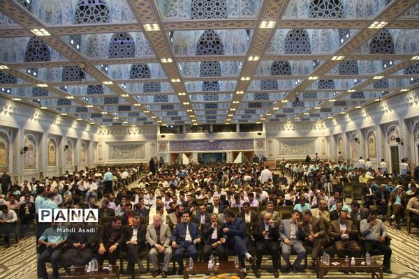 آیین اختتامیه سی‌و‌ششمین دوره مسابقات قرآن عترت و نماز