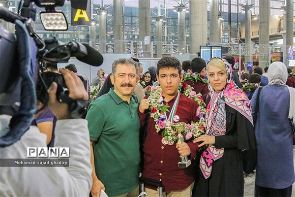 مسابقات جهانی ریاضی IMC 2018 - بلغارستان