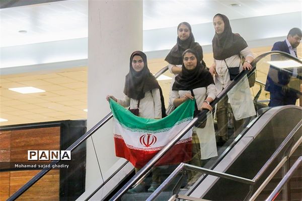 مسابقات جهانی ریاضی IMC 2018 - بلغارستان