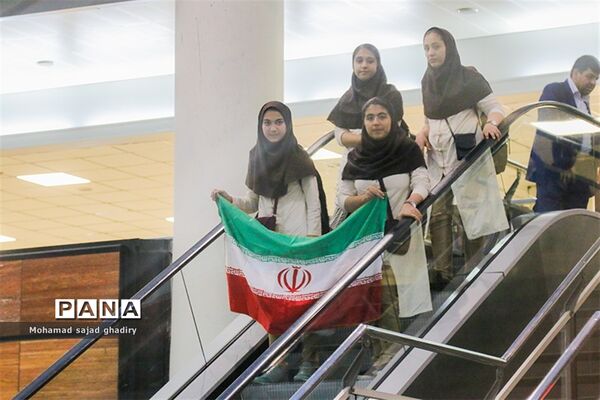 مسابقات جهانی ریاضی IMC 2018 - بلغارستان