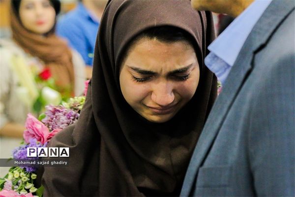 مسابقات جهانی ریاضی IMC 2018 - بلغارستان