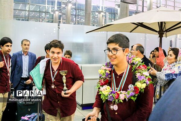 مسابقات جهانی ریاضی IMC 2018 - بلغارستان