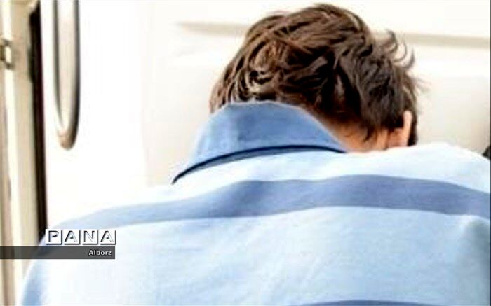رئیس پلیس آگاهی استان البرز خبر داد: وکیل  قلابی دستگیر شد