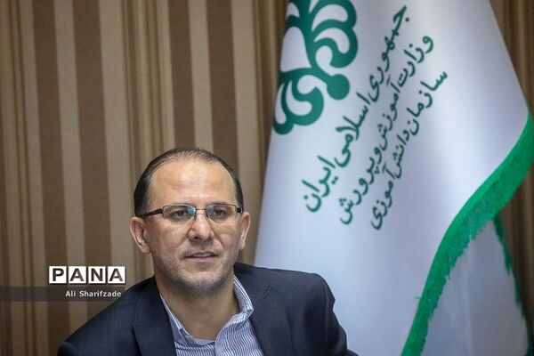 نشست کمیته فنی بررسی نظام جامع آموزشی سازمان دانش آموزی