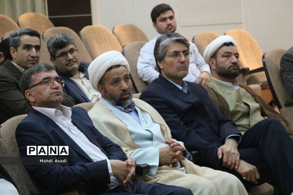 دوره آموزشی طلاب وظیفه آموزش و پرورش