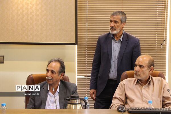 مجمع نمایندگان استان یزد