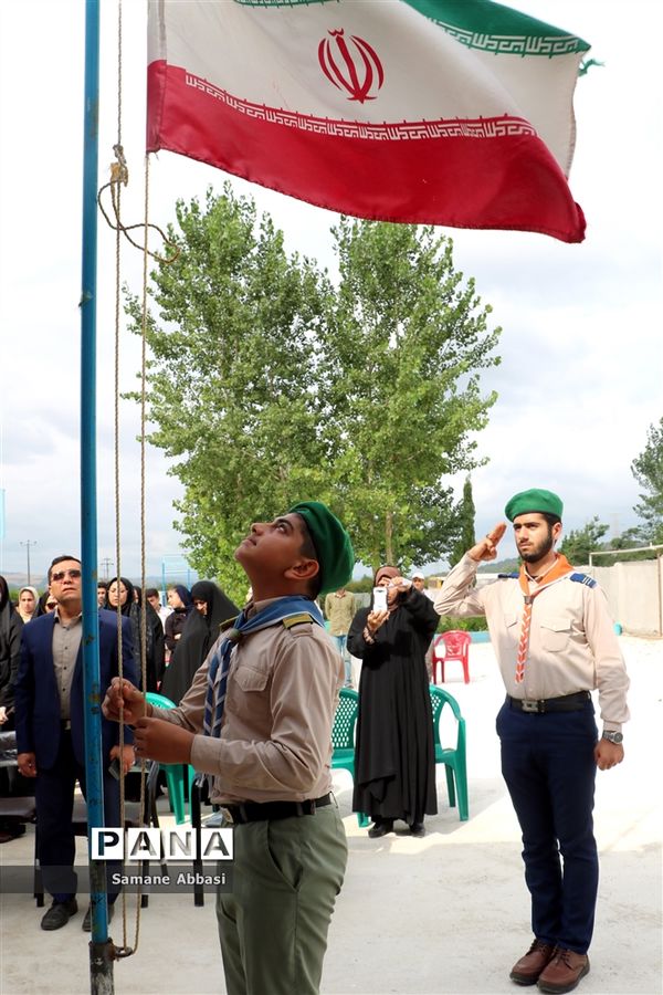 آیین افتتاحیه نمادین «پروژه مهر 97» در مازندران