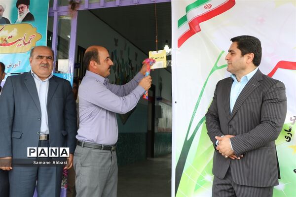 آیین افتتاحیه نمادین «پروژه مهر 97» در مازندران