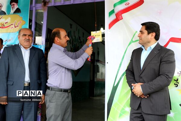 آیین افتتاحیه نمادین «پروژه مهر 97» در مازندران