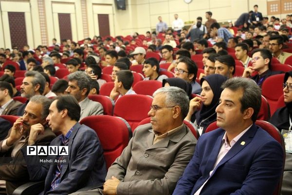 آیین اختتامیه جشنواره استانی نوجوان خوارزمی