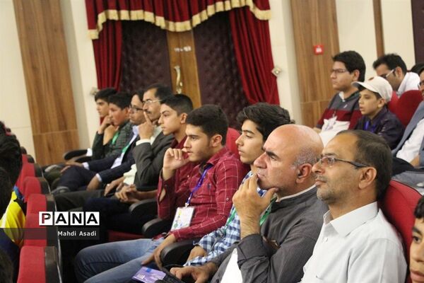 آیین اختتامیه جشنواره استانی نوجوان خوارزمی