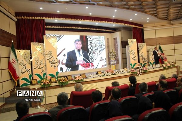 آیین اختتامیه جشنواره استانی نوجوان خوارزمی