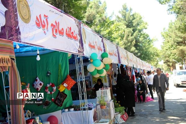 آیین اختتامیه جشنواره استانی نوجوان خوارزمی