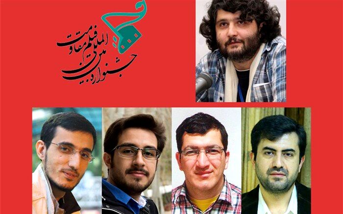 مدیر و اعضای شورای برنامه ریزی و اجرایی بین‌الملل جشنواره فیلم مقاومت معرفی شدند