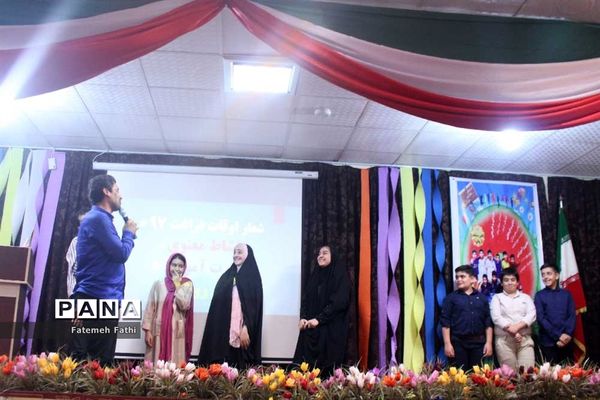 مراسم افتتاحیه طرح پایگاه‌های تابستانی در چهاردانگه