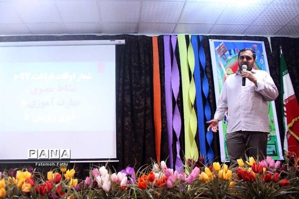 مراسم افتتاحیه طرح پایگاه‌های تابستانی در چهاردانگه