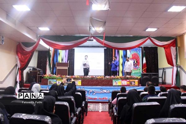 مراسم افتتاحیه طرح پایگاه‌های تابستانی در چهاردانگه