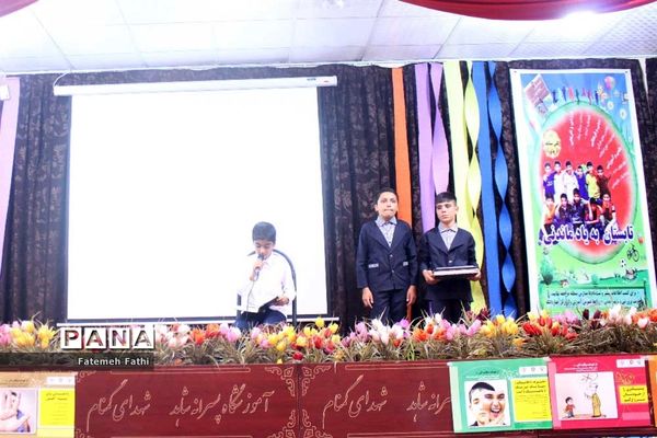 مراسم افتتاحیه طرح پایگاه‌های تابستانی در چهاردانگه