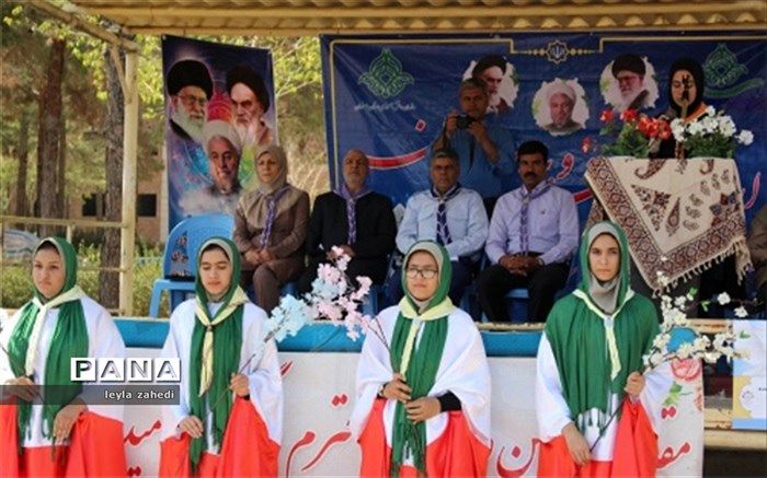 اردوی استانی مربیان و دانش آموزان پیشتاز دختر استان اصفهان برگزار شد