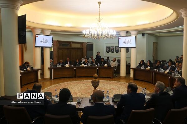 جلسه شورای برنامه ریزی استان آذربایجان شرقی