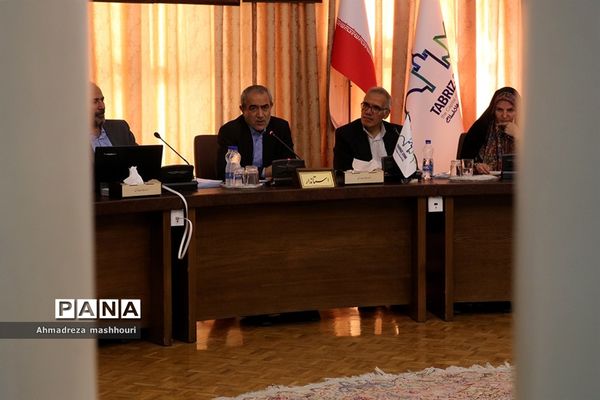 جلسه شورای برنامه ریزی استان آذربایجان شرقی