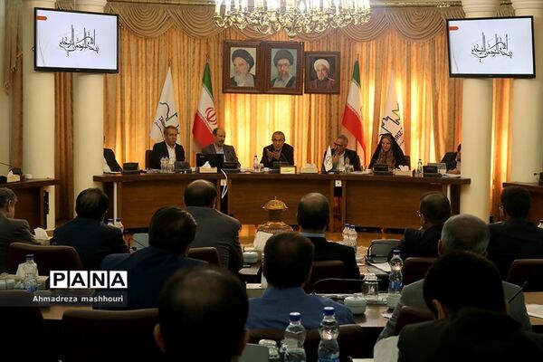 جلسه شورای برنامه ریزی استان آذربایجان شرقی