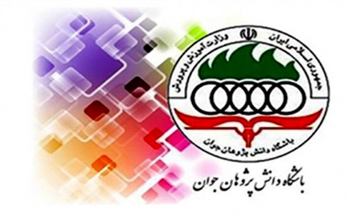 رئیس کمیته علمی المپیاد جهانی زیست شناسی 2018 تهران بیان کرد: تاثیر المپیادها بر افزایش سطح مطالعه دانش‌آموزان