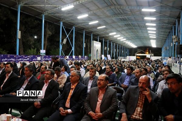 اردوی ارزیابی آموزشی تشکیلات پیشتازان دختر خراسان رضوی -1