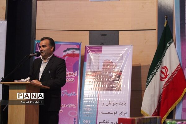 اردوی ارزیابی آموزشی تشکیلات پیشتازان پسر خراسان رضوی-۱